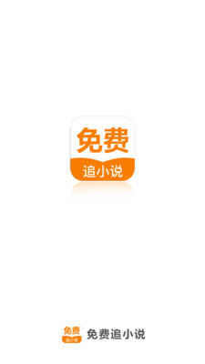 一分彩平台APP